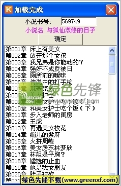 亚美体育app官方网站入口